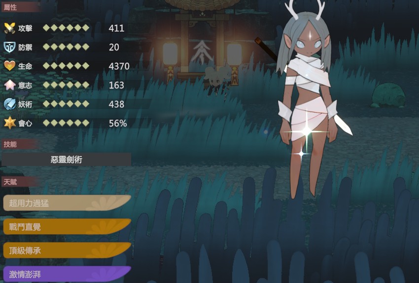 《妖之乡》天人难度强力妖灵搭配分享