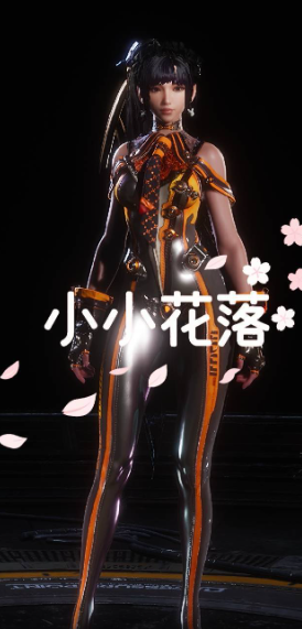 《剑星》一周目可获取的纳米服介绍