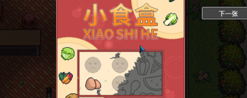 《江城大赢家》游戏官网地址介绍