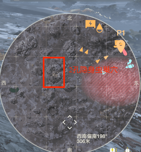 《绝地潜兵2》雷达快速定位隐藏支线方法介绍