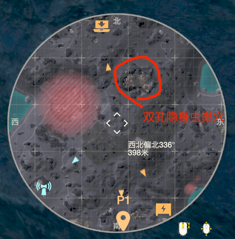 《绝地潜兵2》雷达快速定位隐藏支线方法介绍