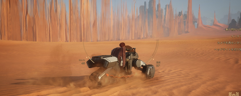 《沙丘：觉醒》初始职业选择推荐