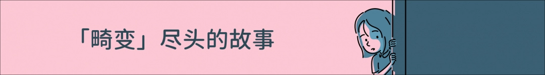 《折言》游戏特色内容介绍