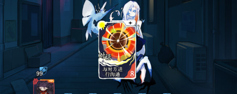 《章节六的镇魂曲》游戏特色内容介绍