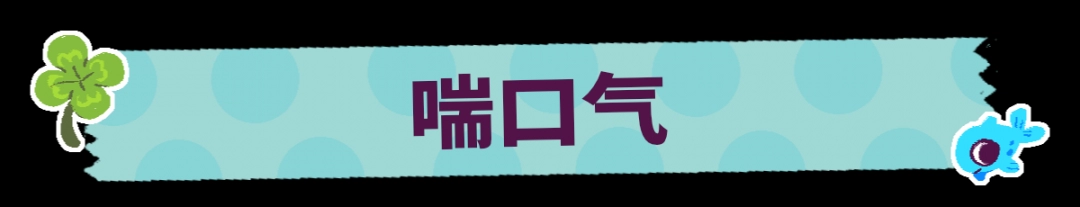 《我的牌更好！》游戏特色内容介绍