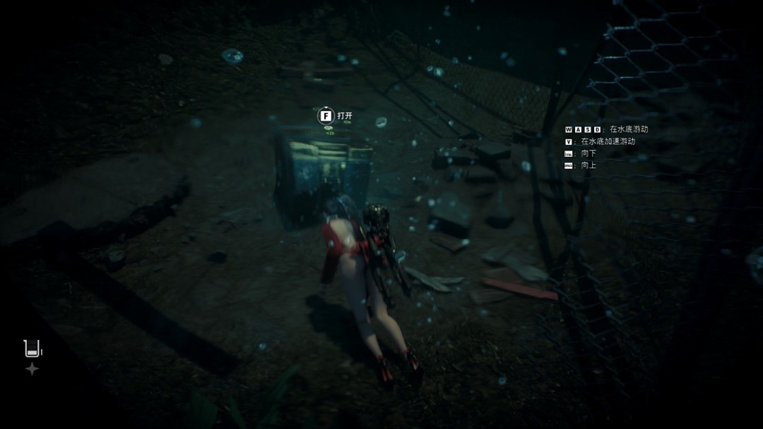 《剑星》第一章部分宝箱及收集物获取方法分享