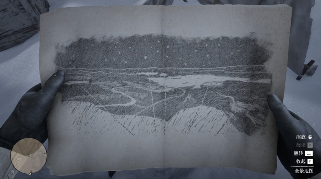 《荒野大镖客2》外星人彩蛋介绍