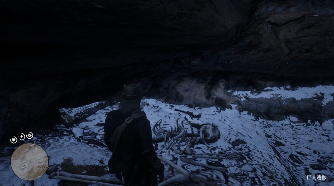 《荒野大镖客2》外星人彩蛋介绍