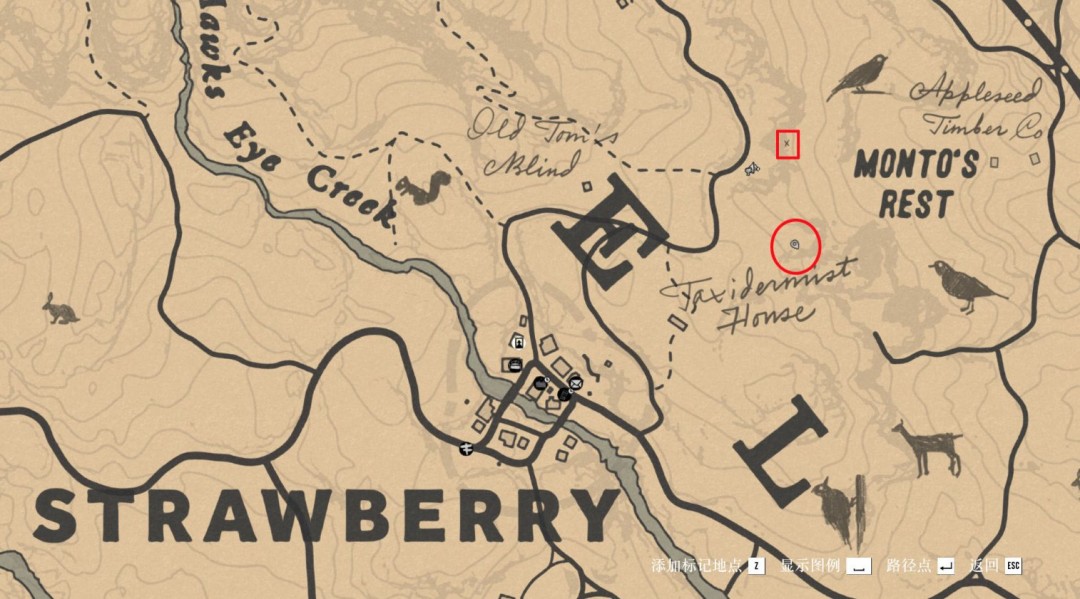 《荒野大镖客2》外星人彩蛋介绍