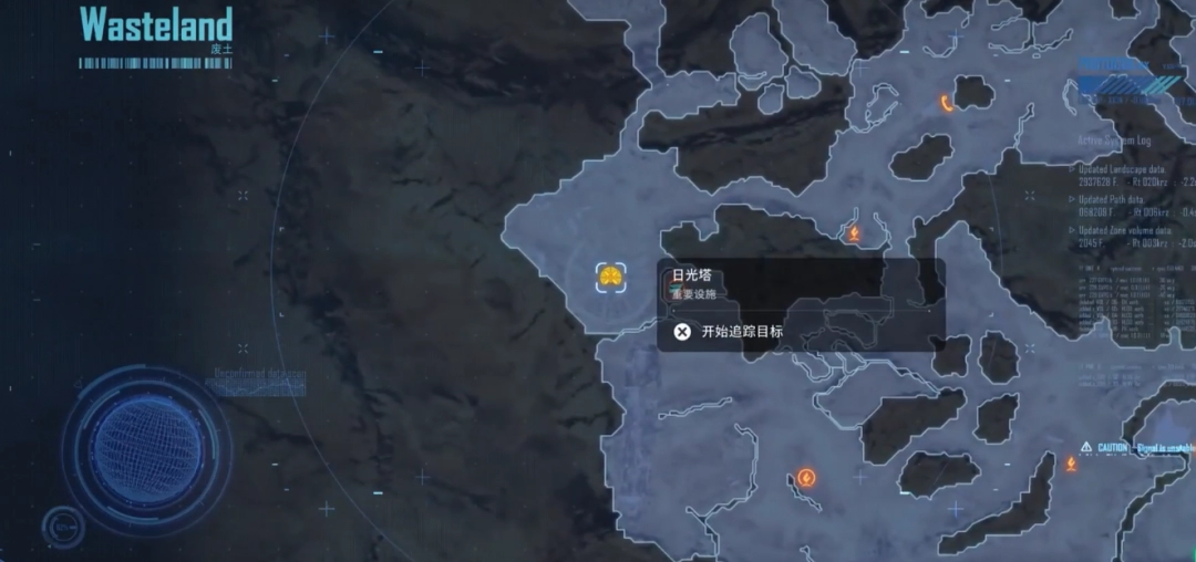 《剑星》全辅助脊椎收集攻略分享