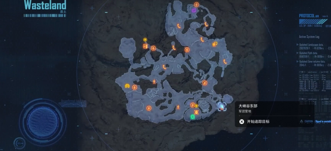 《剑星》全辅助脊椎收集攻略分享