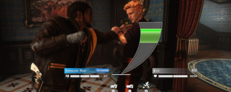 《欺杀旅社》游戏官网地址介绍