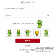 如何注销科乐美账号