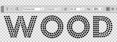 ps点状投影文字效果怎么制作