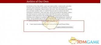 ArchiveofOurOwn官方地址在哪