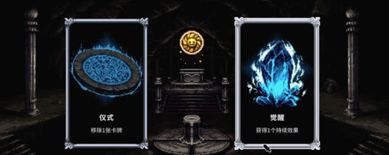 《哈玛雷特》游戏配置要求介绍