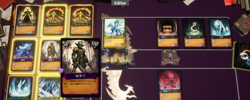 《NOVEMS》游戏特色内容介绍