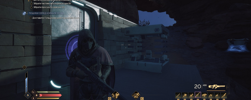 《沙丘：觉醒》职业解锁方法介绍