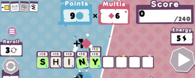 《Wordatro!》游戏下载网址介绍