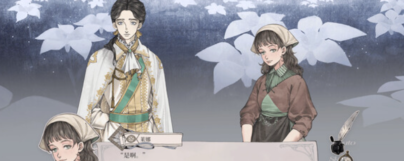 《怪物的王座》游戏特色内容介绍