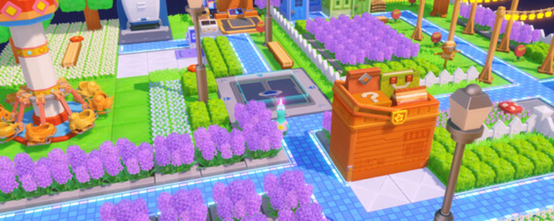 《星绘友晴天》下载安装教程介绍