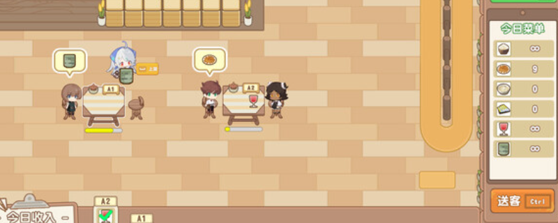 《海钓少女食堂》游戏官网地址介绍