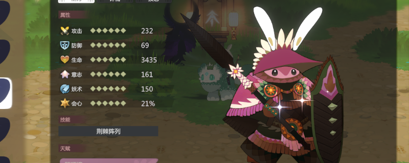 《妖之乡》歌德利马强度介绍