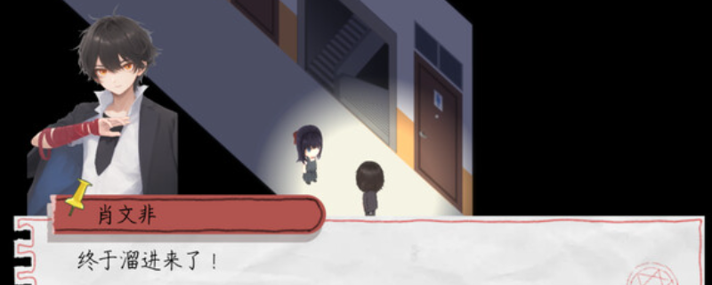 《我所知的唯一魔法——愚者与爱》游戏特色内容介绍