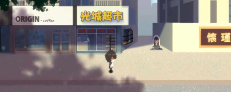 《我所知的唯一魔法——愚者与爱》游戏官网地址介绍