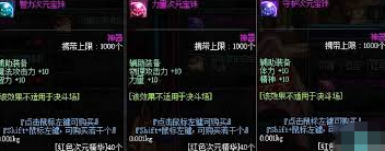 1735625311630481.png image.png