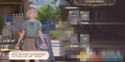 1732860103579845.png image.png