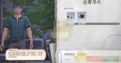 1732860116479429.png image.png