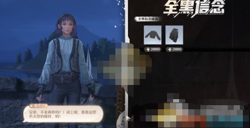 1732860132397715.png image.png