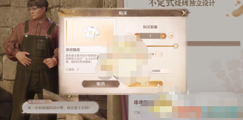 1732860143678925.png image.png