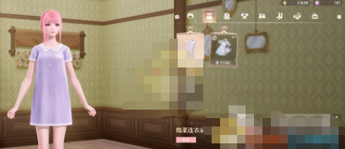 1732860155249449.png image.png