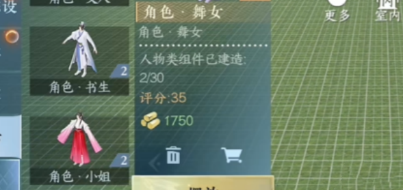 1725247755914242.png image.png