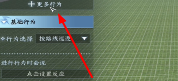 1725247761237500.png image.png