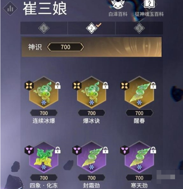 1719998204835563.png image.png