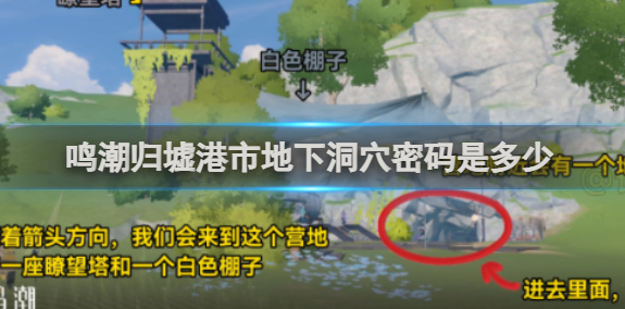 1717470058424122.png image.png