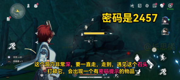 1717470071361190.png image.png