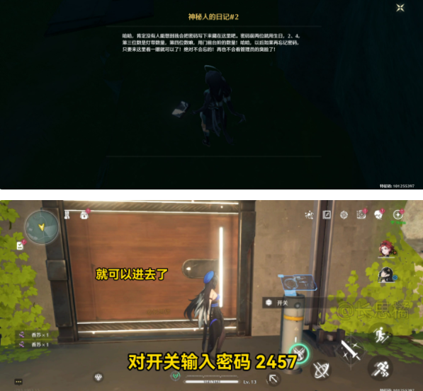 1717470087469223.png image.png