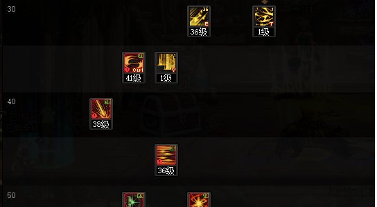 地下城与勇士手游狩猎者技能加点攻略