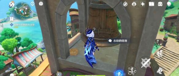 原神根本就没藏嘛成就达成方法 原神根本就没藏嘛成就达成方法