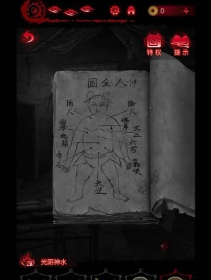 1705649024926579.png image.png