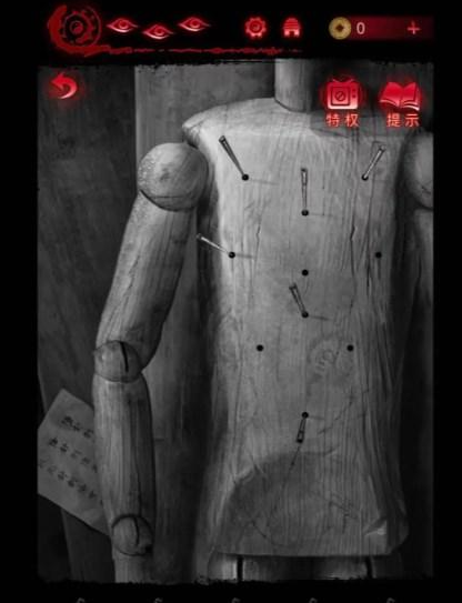 1705649020265212.png image.png