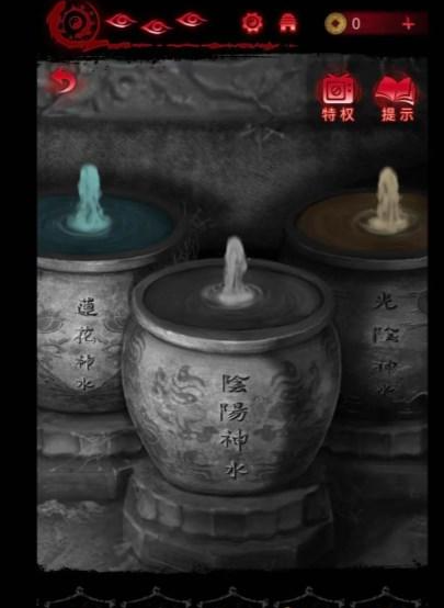 1705649016485912.png image.png