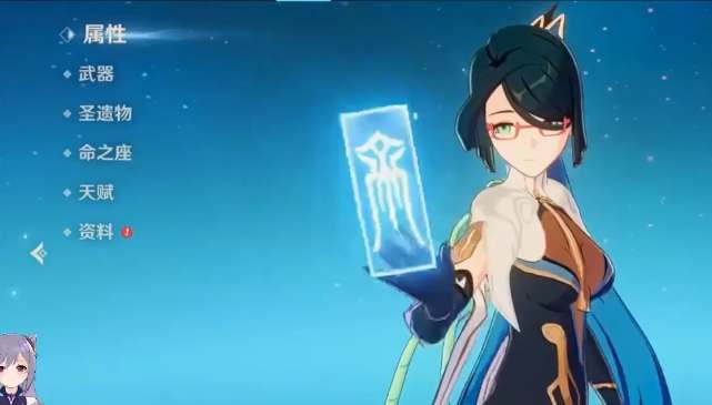 原神留云借风真君什么时候进卡池