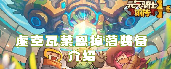 1701410864427840.png image.png