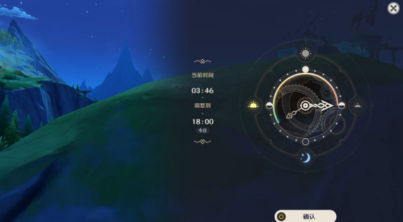 1696833414311118.png image.png