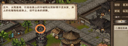 1696660538496110.png image.png